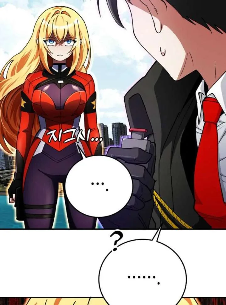 I Became The Villain The Hero Is Obsessed With Chapter 22 page 19