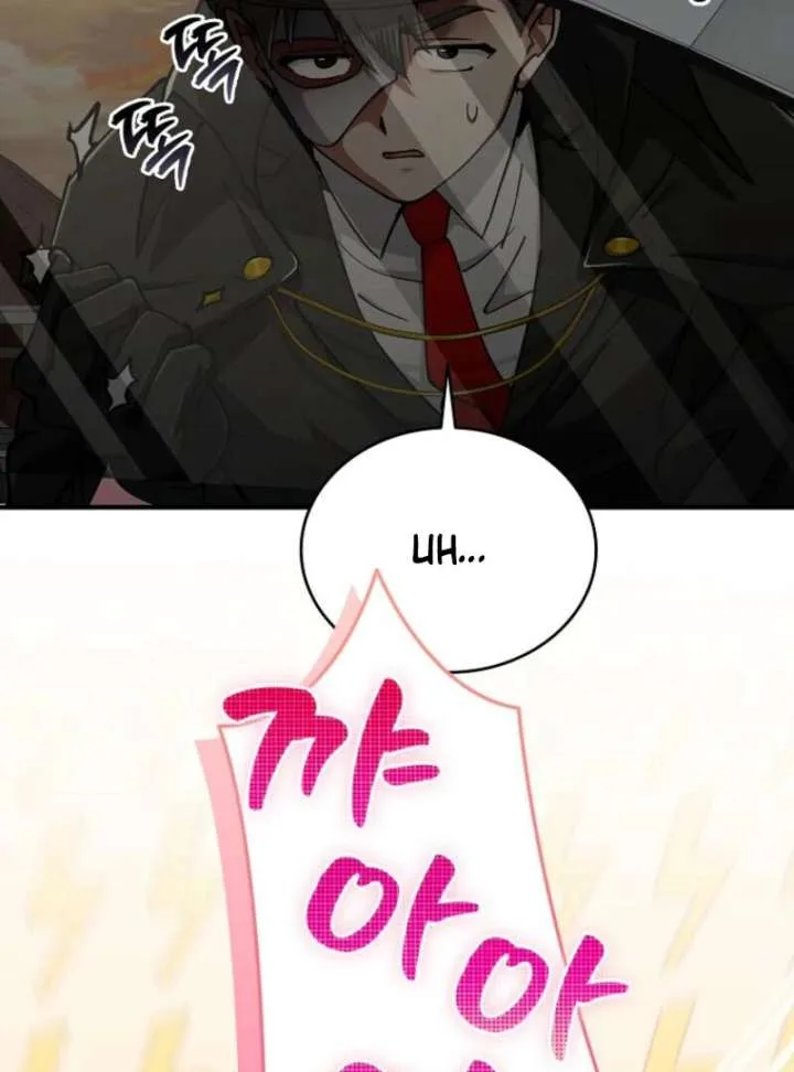I Became The Villain The Hero Is Obsessed With Chapter 22 page 54