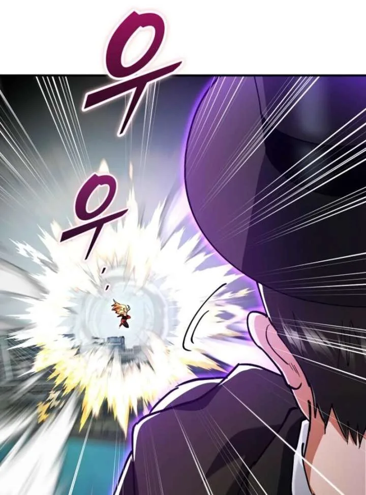 I Became The Villain The Hero Is Obsessed With Chapter 22 page 11