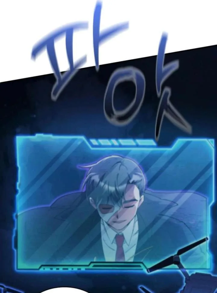 I Became The Villain The Hero Is Obsessed With Chapter 22 page 76