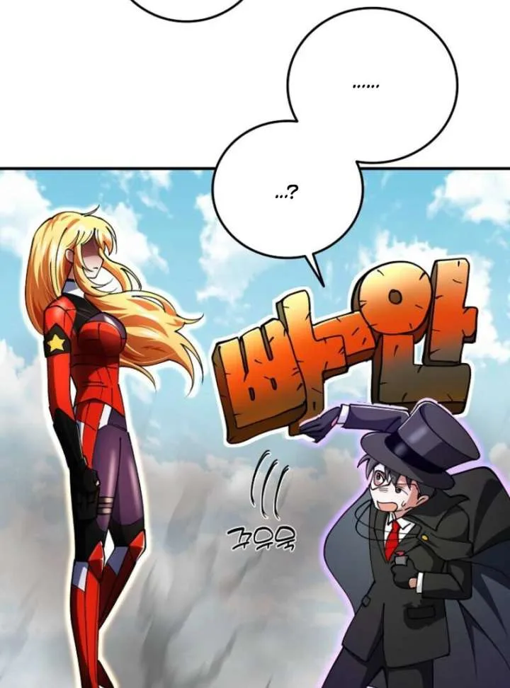 I Became The Villain The Hero Is Obsessed With Chapter 22 page 21