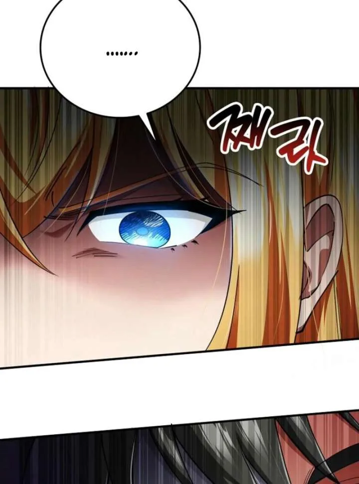 I Became The Villain The Hero Is Obsessed With Chapter 22 page 23