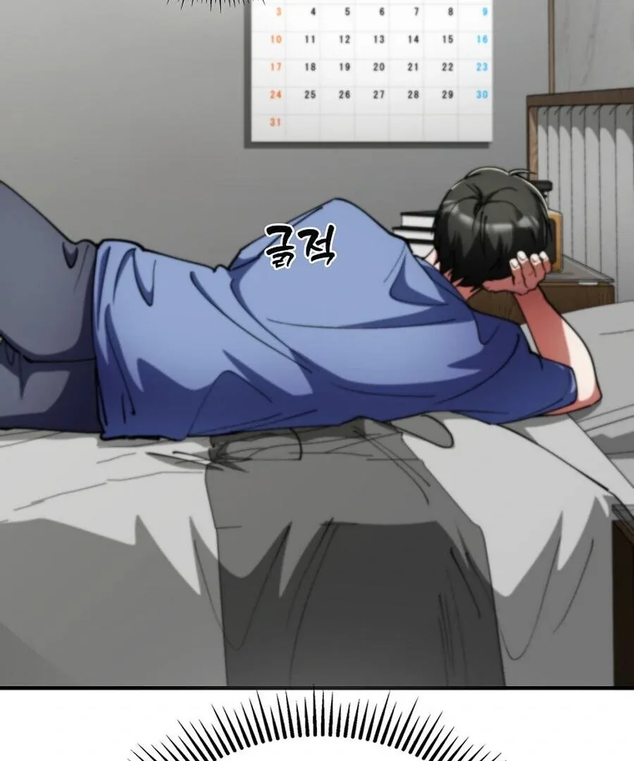 I Became The Villain The Hero Is Obsessed With Chapter 21 page 52