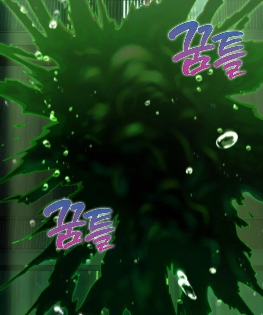 I Became The Villain The Hero Is Obsessed With Chapter 21 page 4