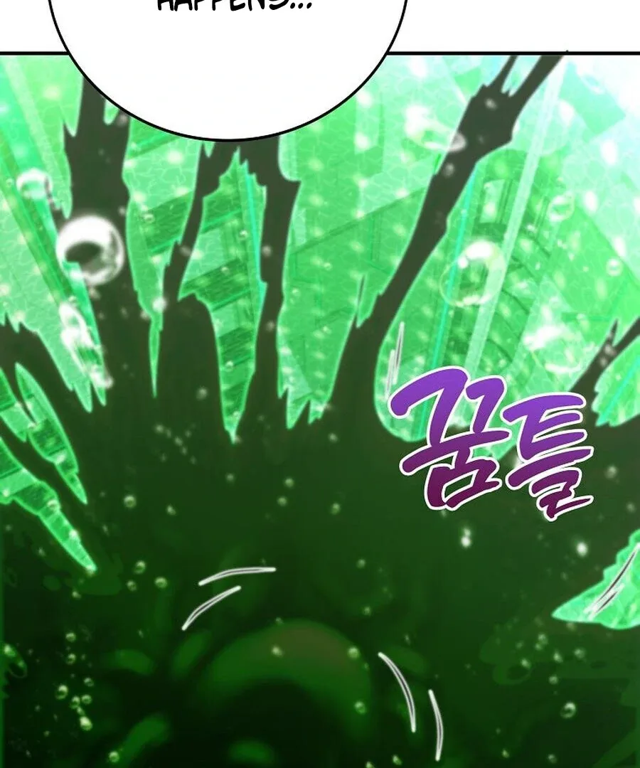 I Became The Villain The Hero Is Obsessed With Chapter 21 page 12