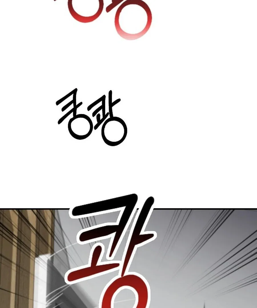 I Became The Villain The Hero Is Obsessed With Chapter 21 page 56