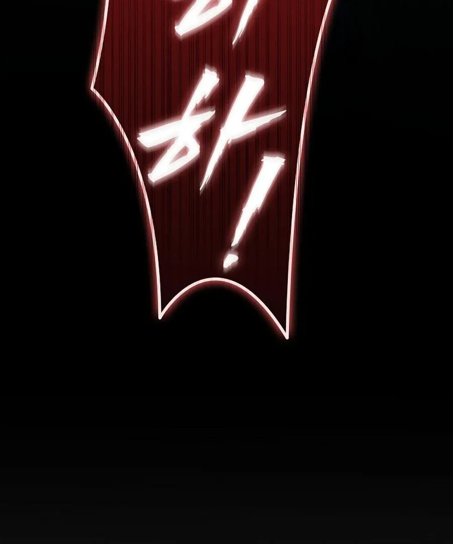 I Became The Villain The Hero Is Obsessed With Chapter 21 page 21