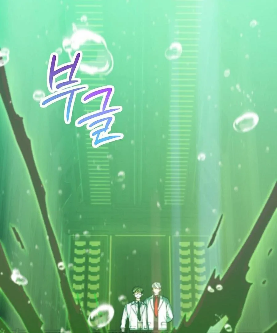 I Became The Villain The Hero Is Obsessed With Chapter 21 page 3