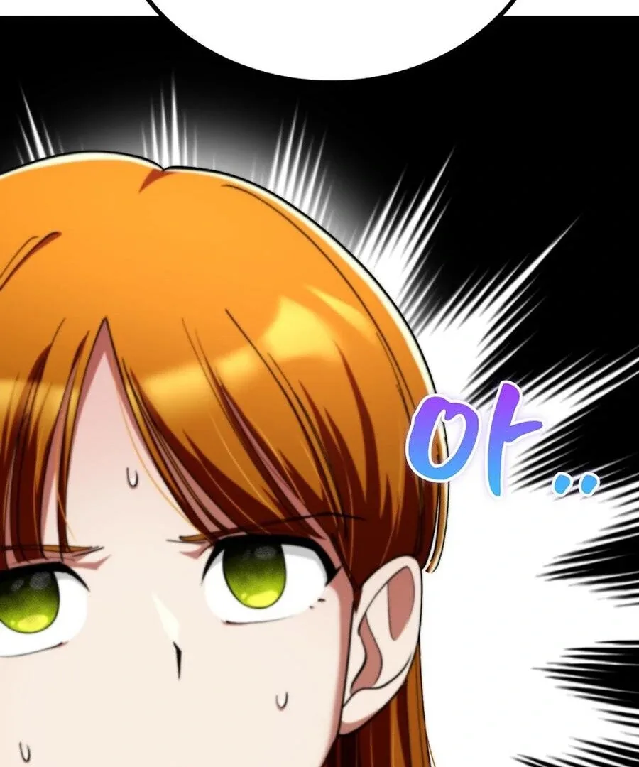 I Became The Villain The Hero Is Obsessed With Chapter 21 page 84