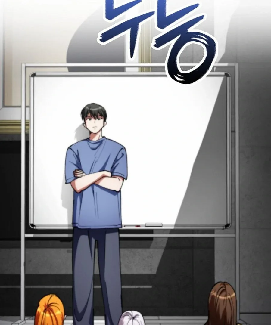 I Became The Villain The Hero Is Obsessed With Chapter 21 page 69