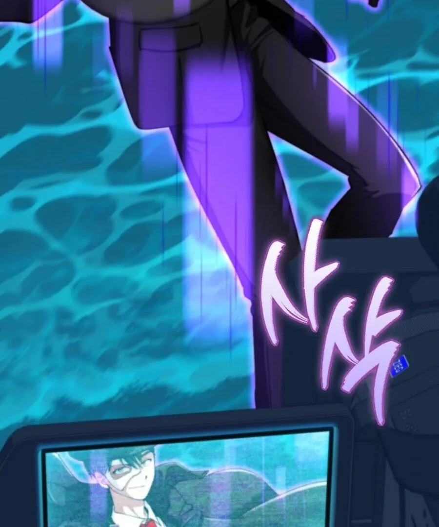 I Became The Villain The Hero Is Obsessed With Chapter 21 page 119