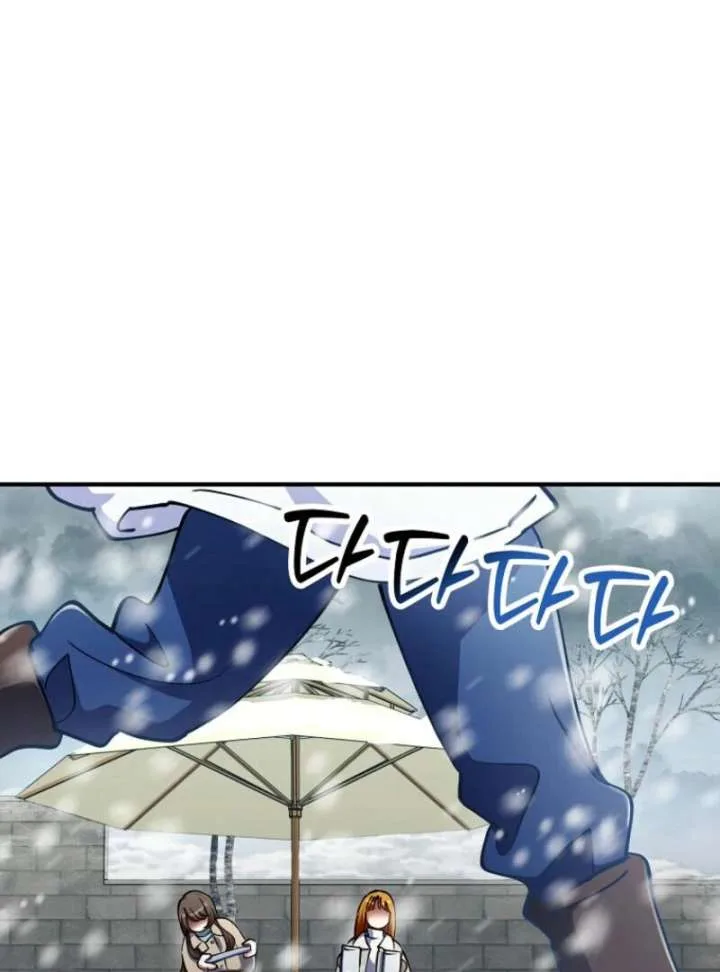 I Became The Villain The Hero Is Obsessed With Chapter 25 page 7