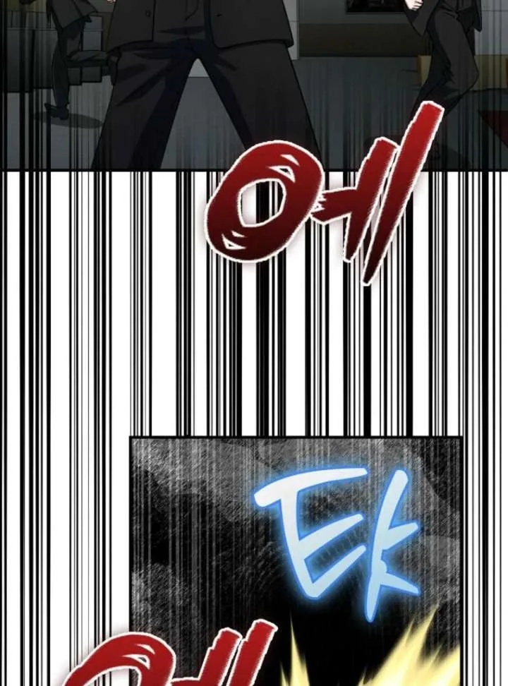 I Became The Villain The Hero Is Obsessed With Chapter 25 page 89