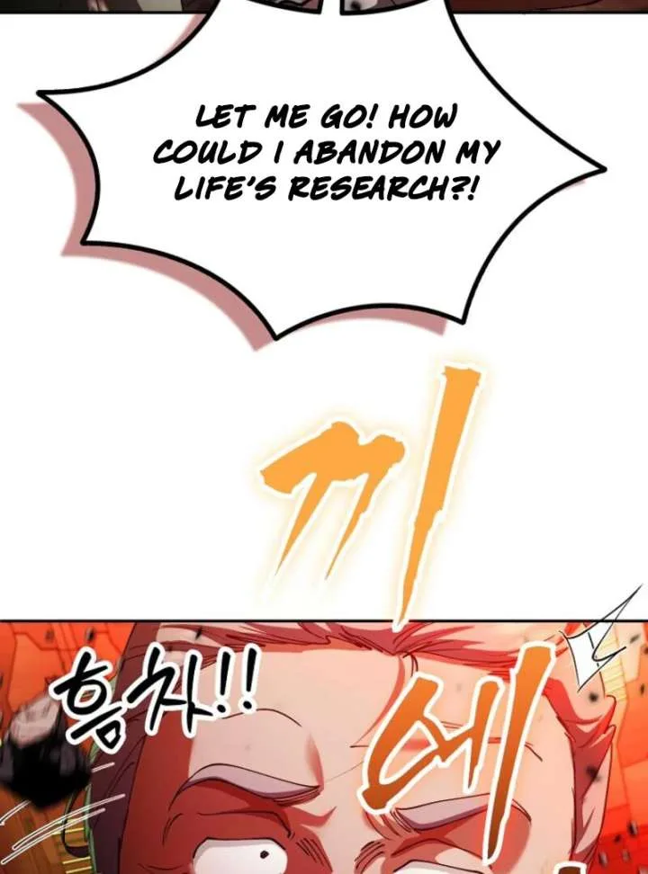 I Became The Villain The Hero Is Obsessed With Chapter 25 page 77