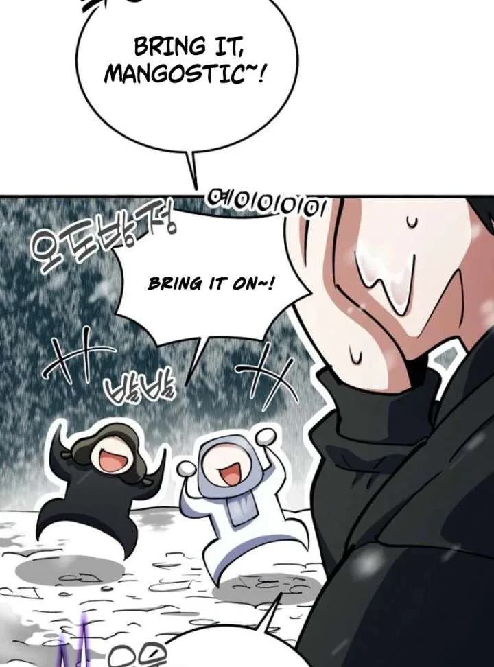 I Became The Villain The Hero Is Obsessed With Chapter 25 page 17