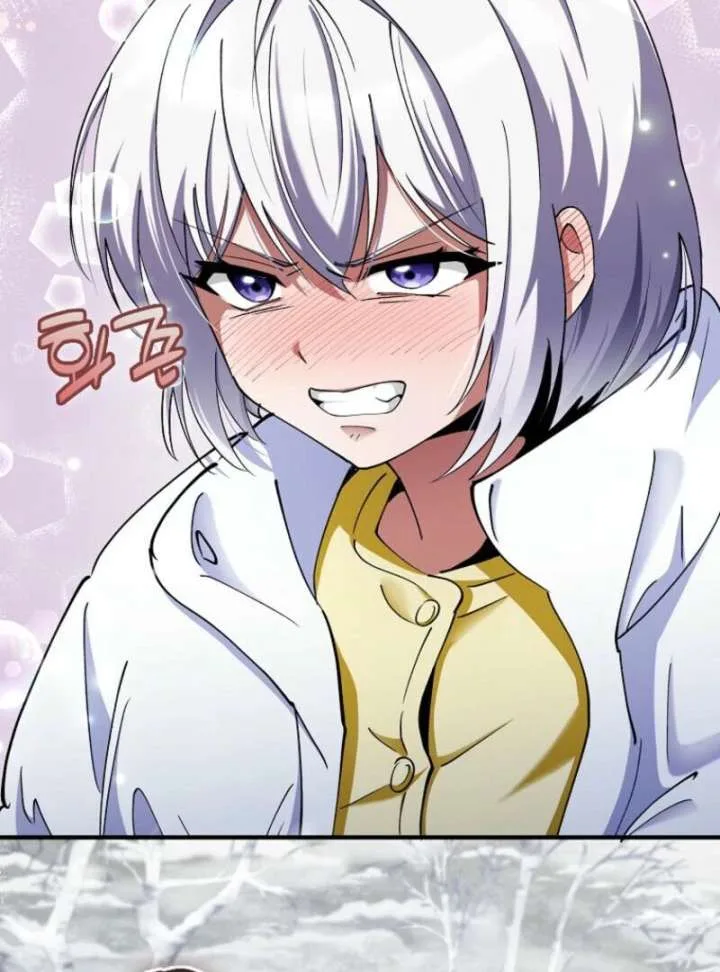 I Became The Villain The Hero Is Obsessed With Chapter 25 page 44