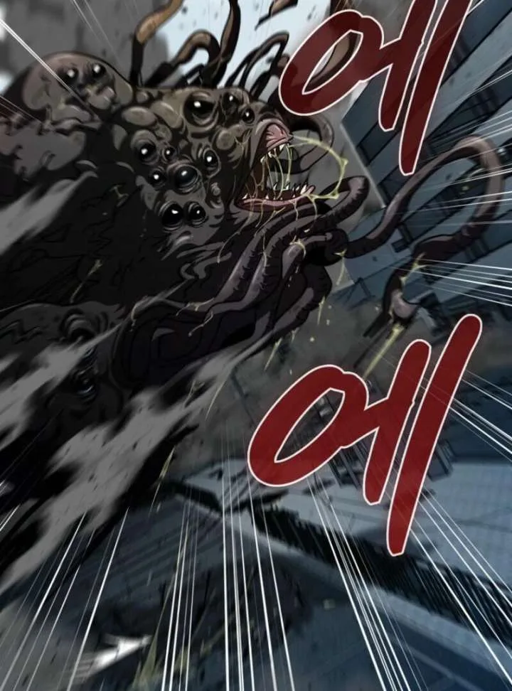 I Became The Villain The Hero Is Obsessed With Chapter 25 page 109