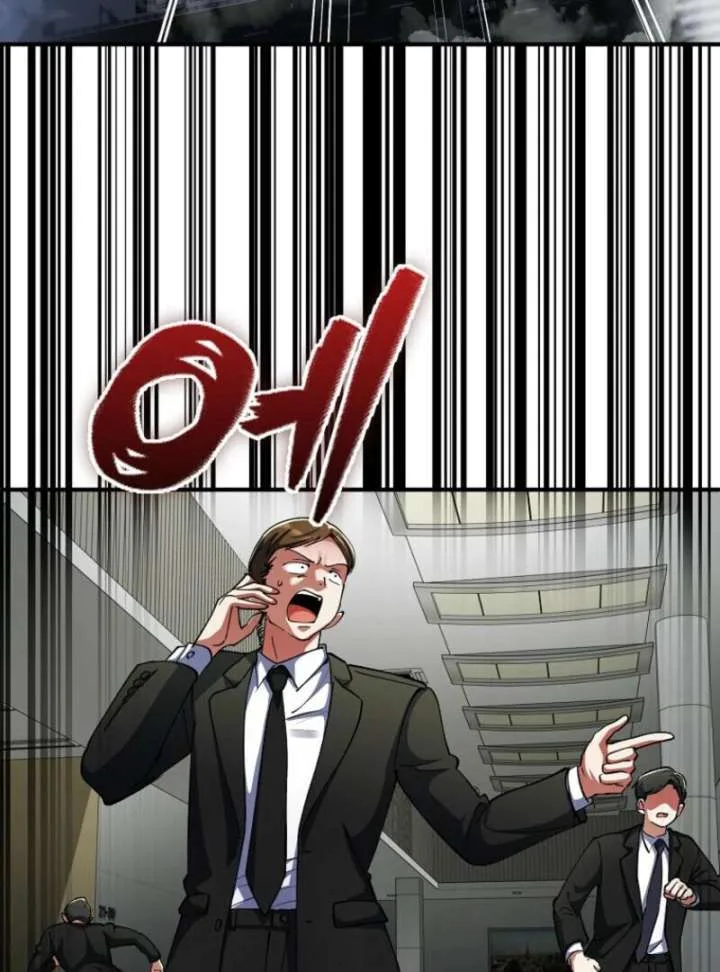 I Became The Villain The Hero Is Obsessed With Chapter 25 page 88