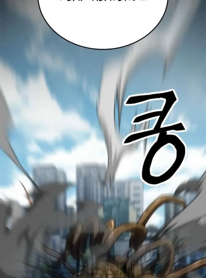 I Became The Villain The Hero Is Obsessed With Chapter 25 page 115