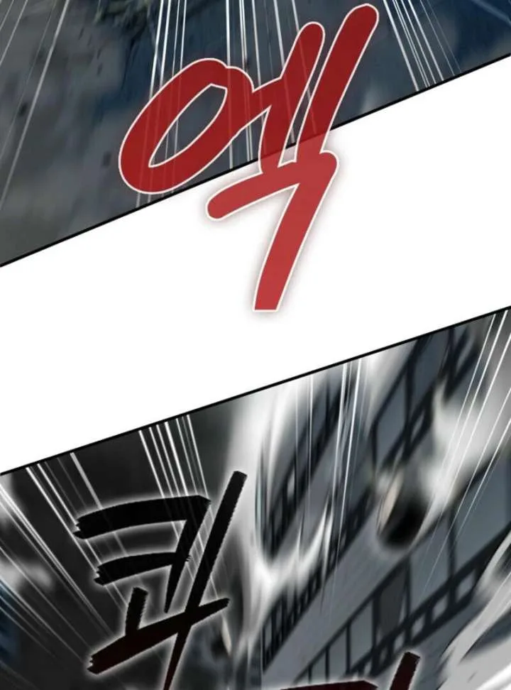 I Became The Villain The Hero Is Obsessed With Chapter 25 page 110