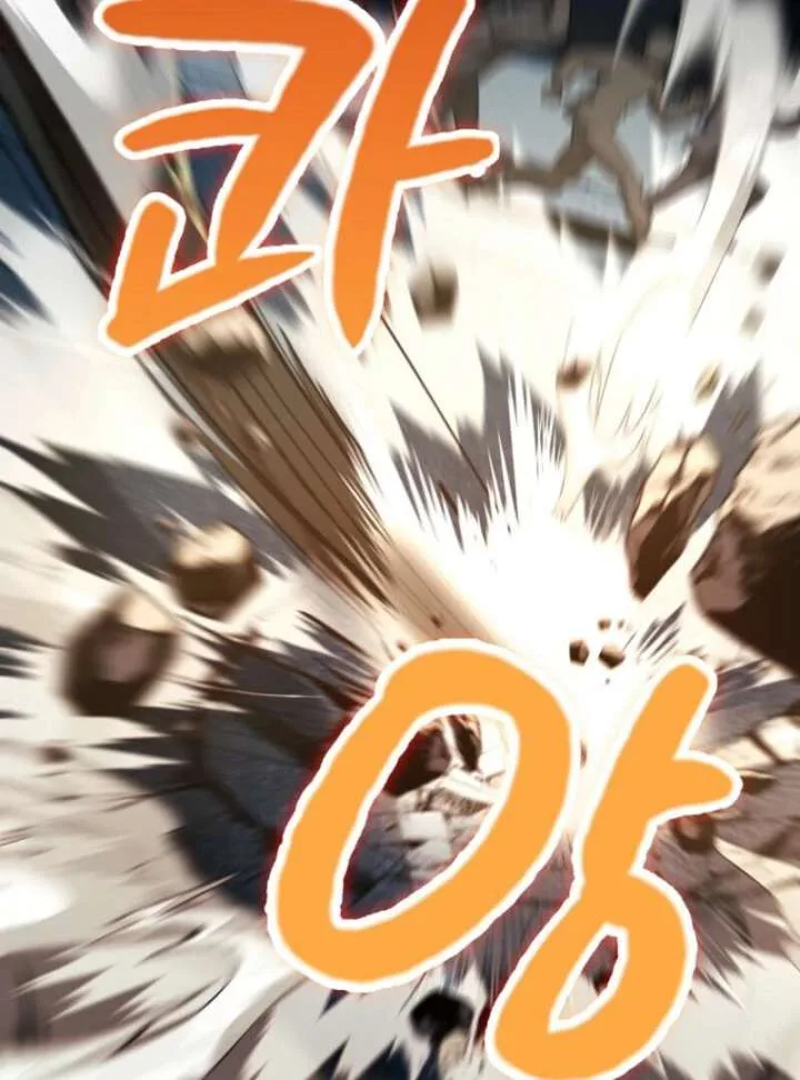 I Became The Villain The Hero Is Obsessed With Chapter 25 page 102