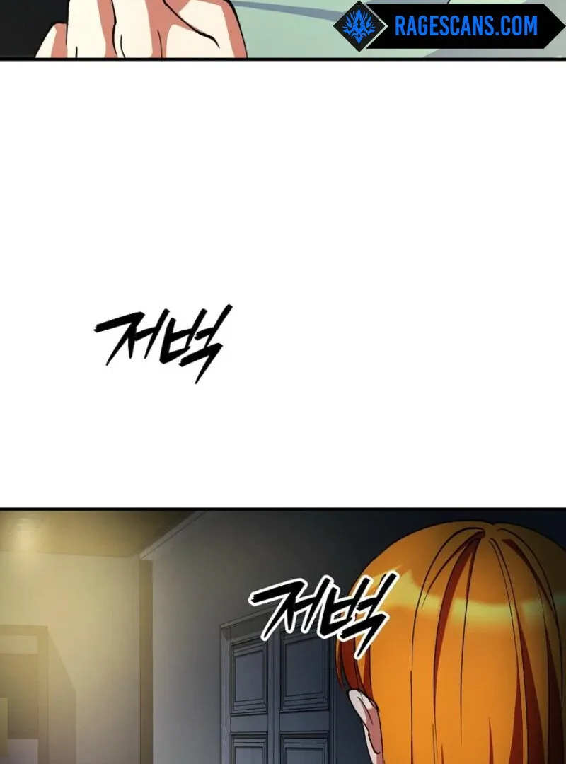I Became The Villain The Hero Is Obsessed With Chapter 24 page 39
