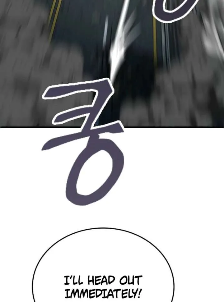 I Became The Villain The Hero Is Obsessed With Chapter 25 page 117