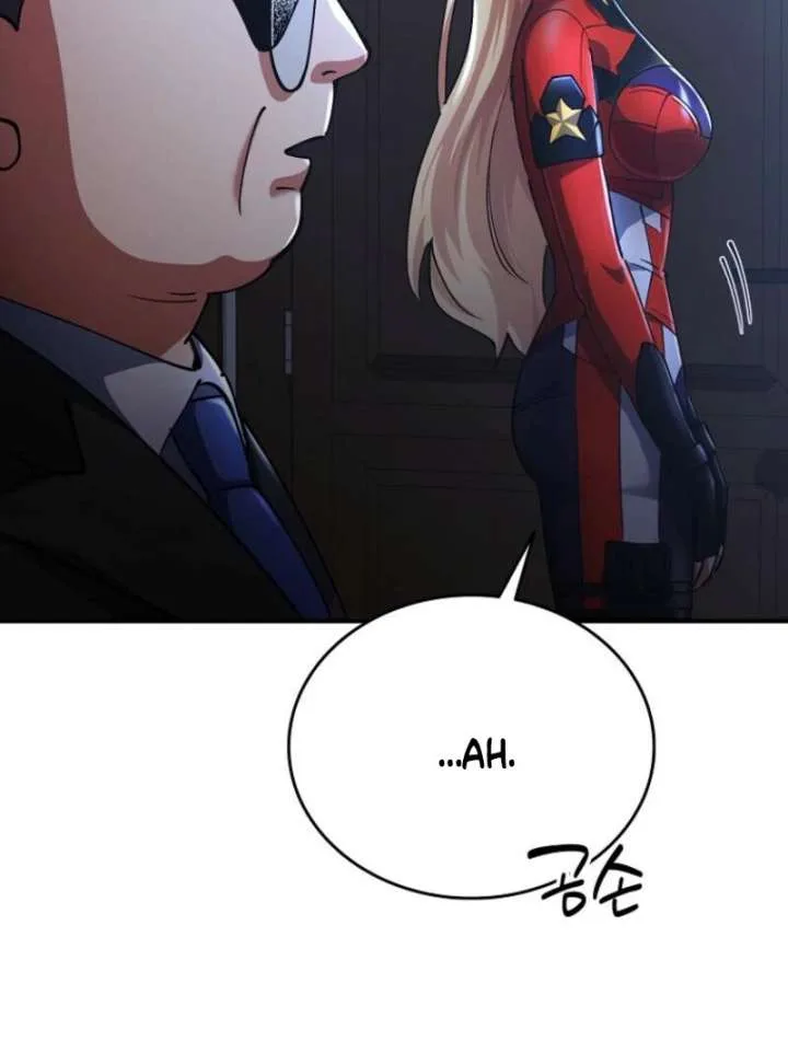 I Became The Villain The Hero Is Obsessed With Chapter 25 page 131