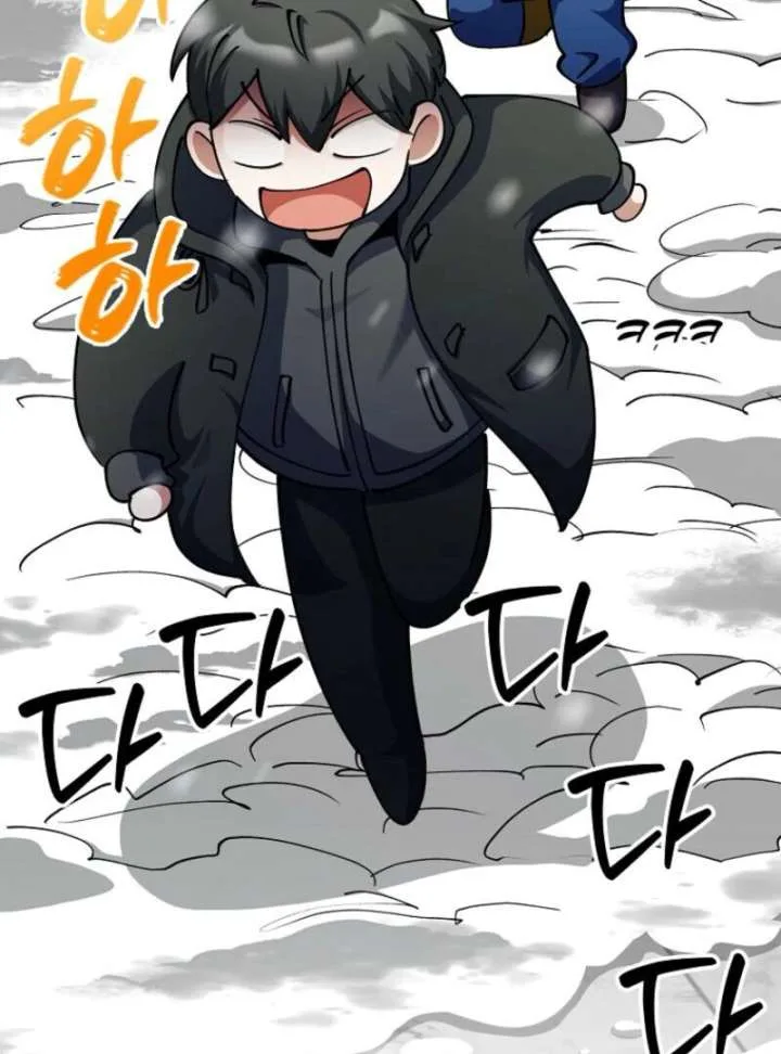 I Became The Villain The Hero Is Obsessed With Chapter 25 page 46