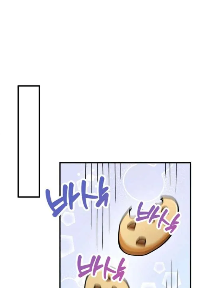 I Became The Villain The Hero Is Obsessed With Chapter 25 page 31