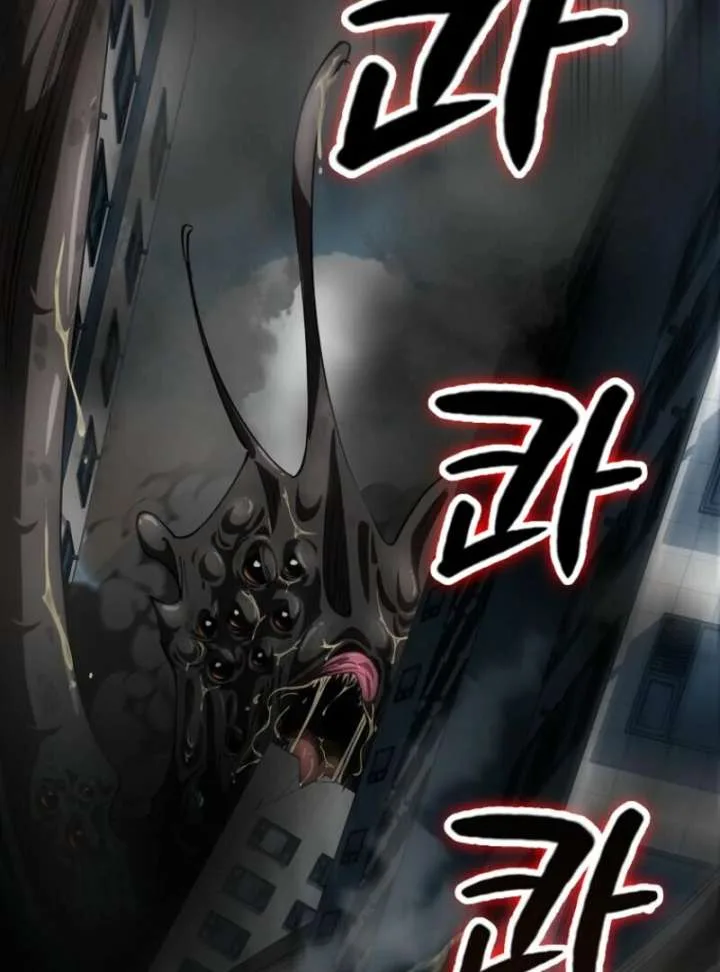 I Became The Villain The Hero Is Obsessed With Chapter 25 page 100