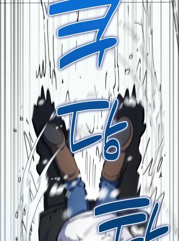 I Became The Villain The Hero Is Obsessed With Chapter 25 page 60