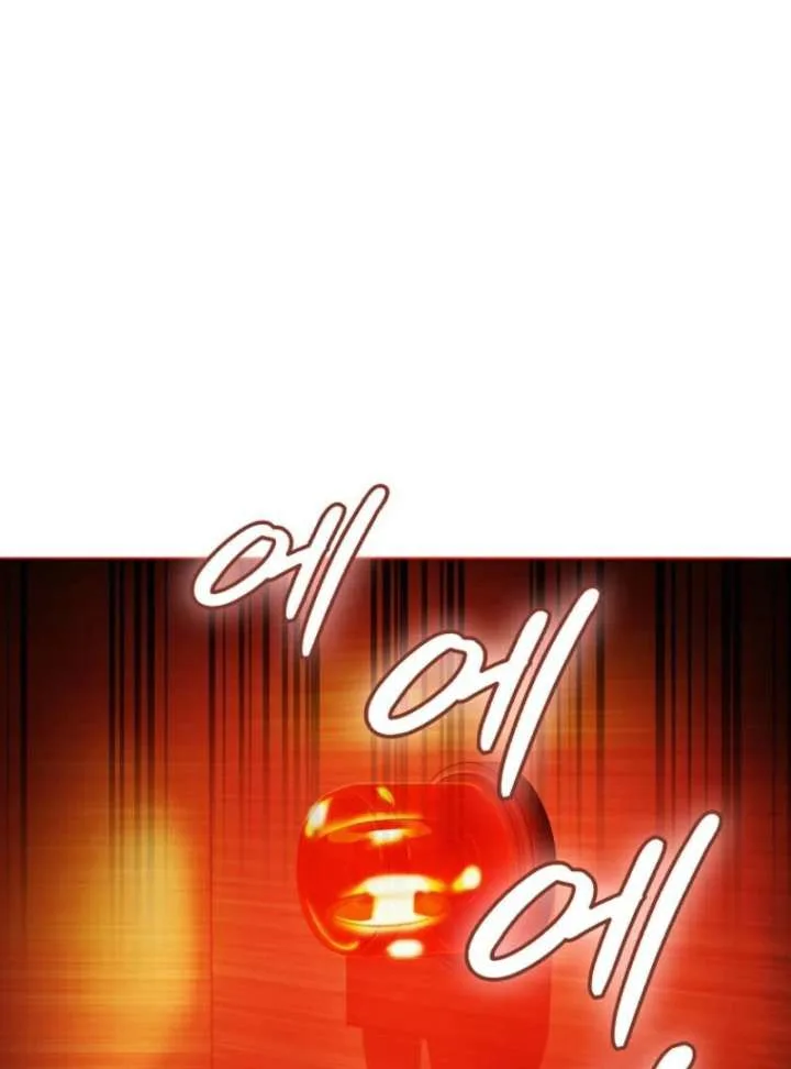 I Became The Villain The Hero Is Obsessed With Chapter 25 page 70