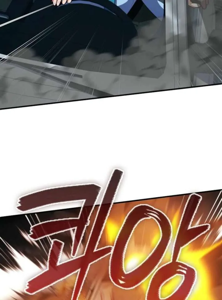 I Became The Villain The Hero Is Obsessed With Chapter 25 page 104
