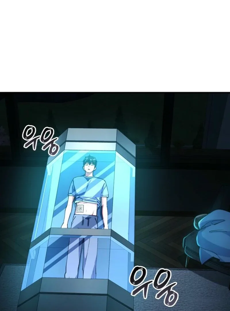 I Became The Villain The Hero Is Obsessed With Chapter 24 page 42