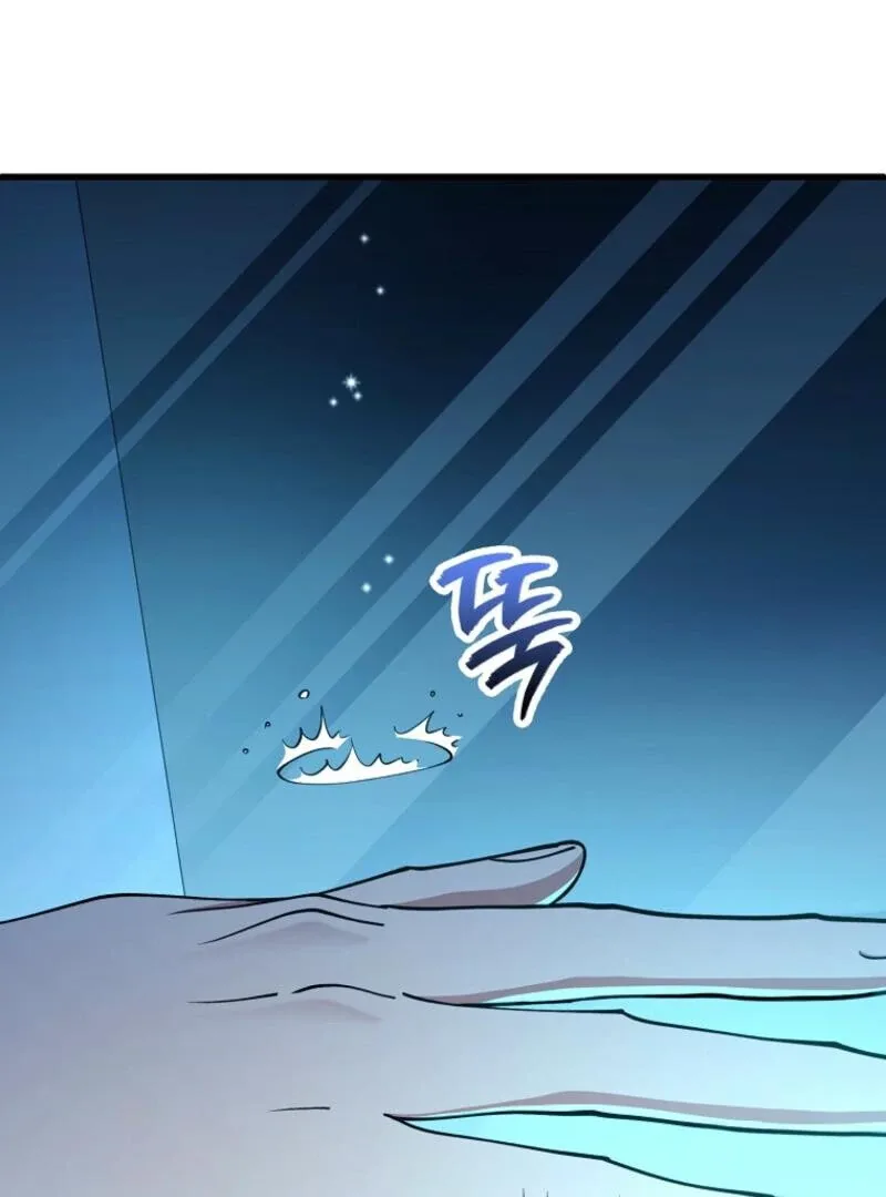 I Became The Villain The Hero Is Obsessed With Chapter 24 page 52