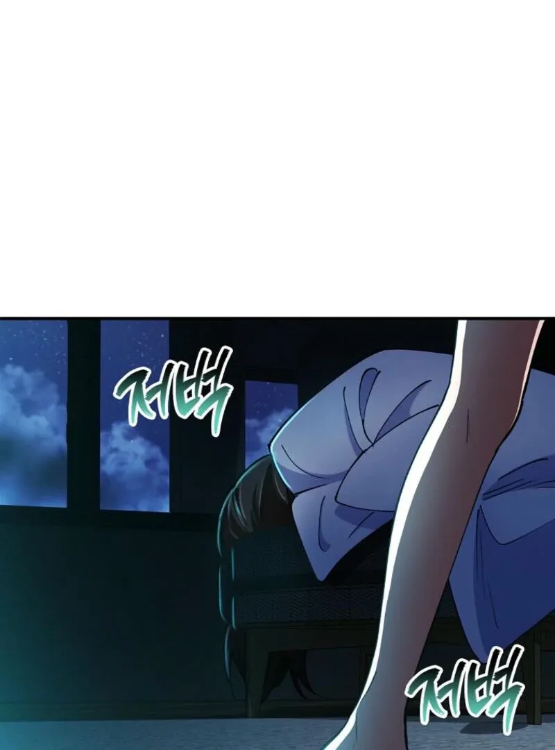 I Became The Villain The Hero Is Obsessed With Chapter 24 page 69