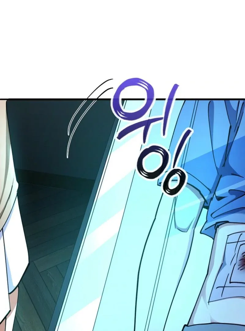 I Became The Villain The Hero Is Obsessed With Chapter 24 page 59