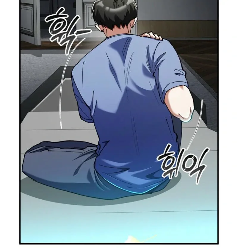 I Became The Villain The Hero Is Obsessed With Chapter 24 page 77