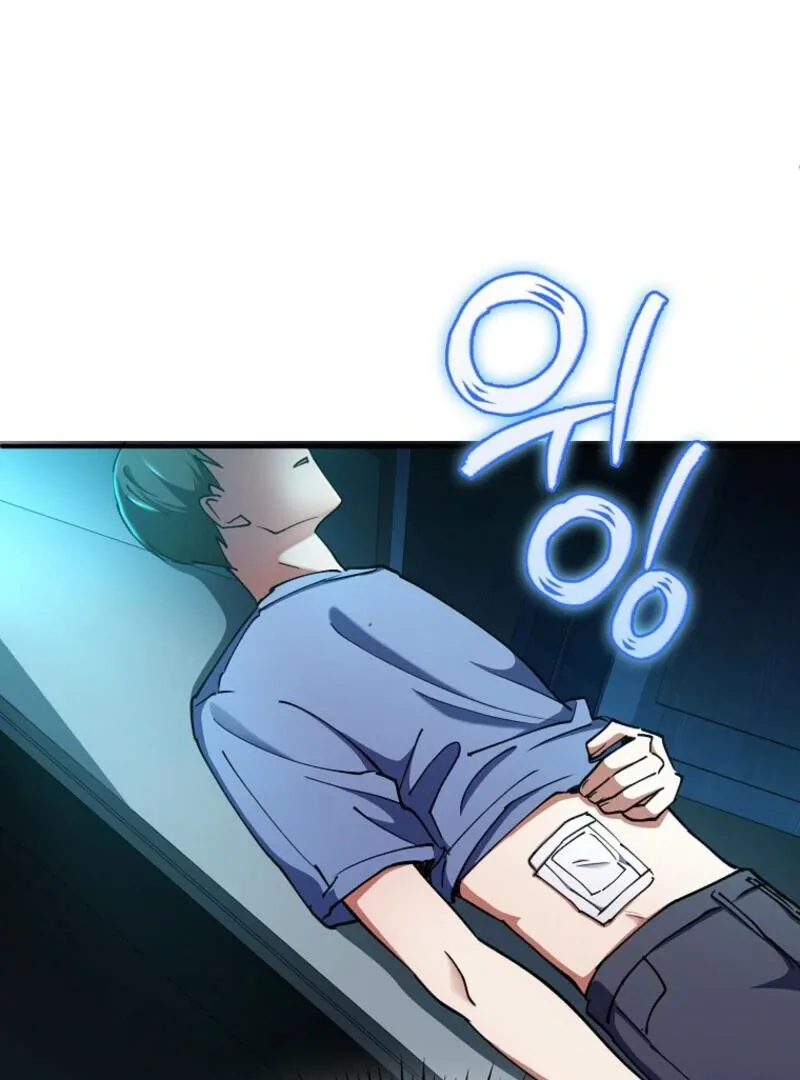 I Became The Villain The Hero Is Obsessed With Chapter 24 page 74