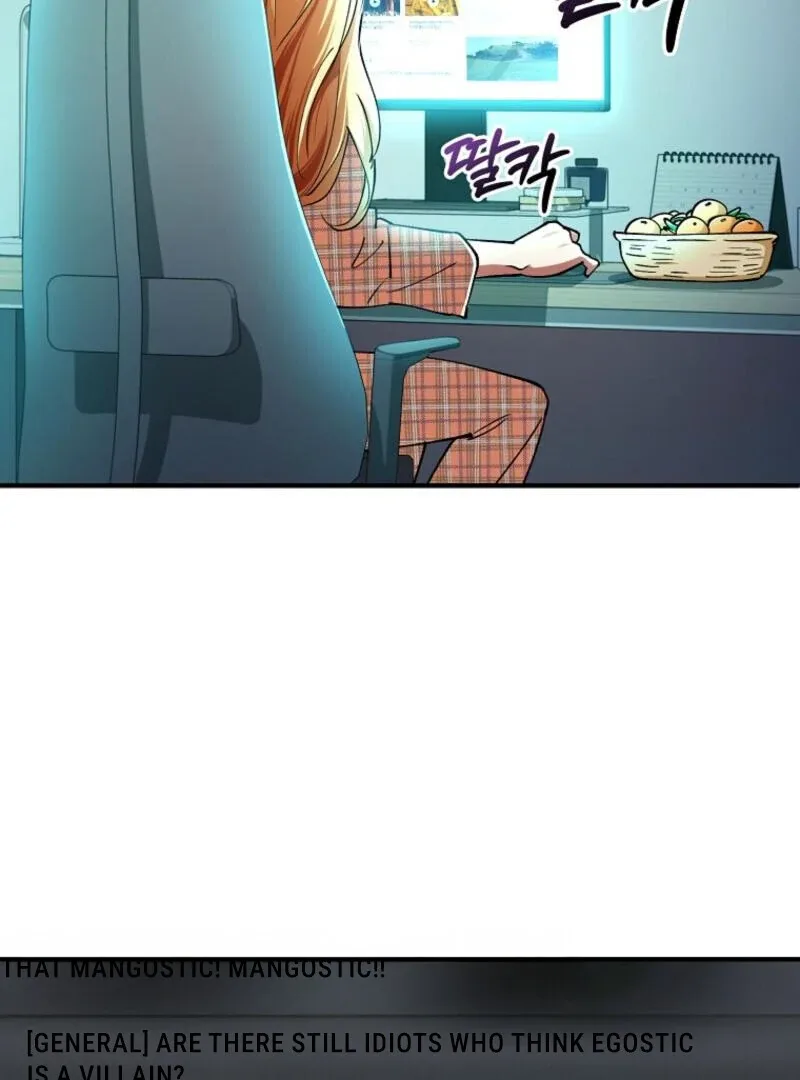 I Became The Villain The Hero Is Obsessed With Chapter 26 page 4