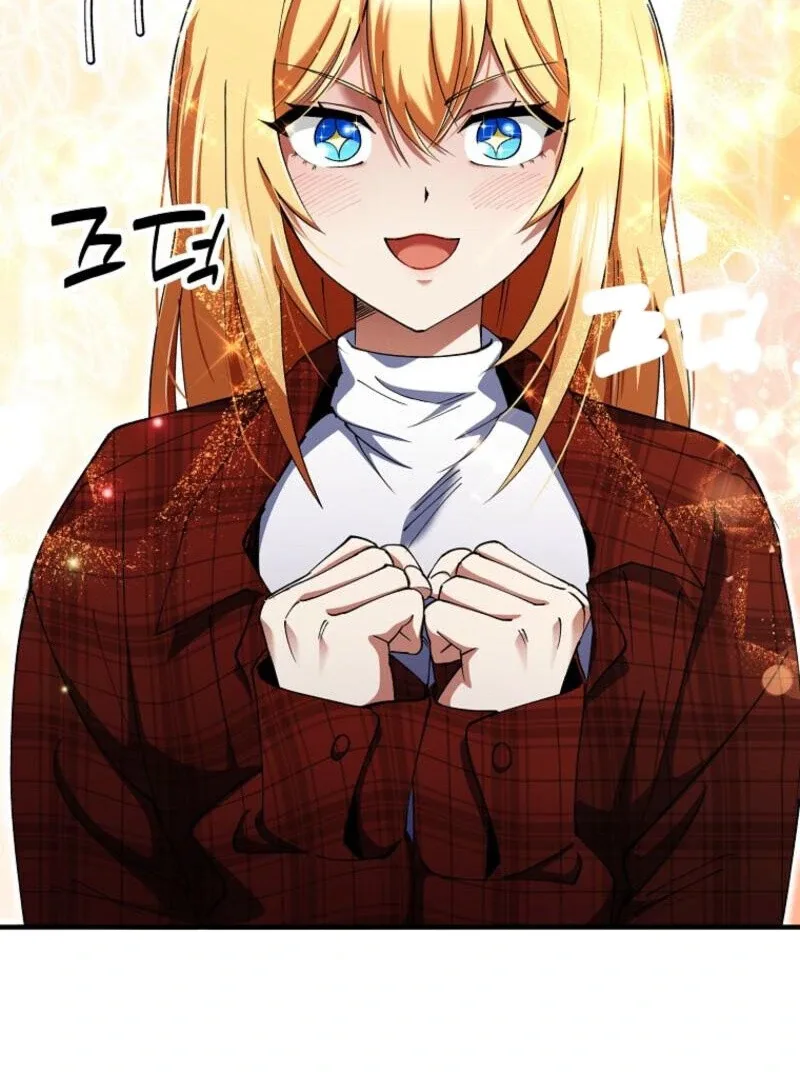 I Became The Villain The Hero Is Obsessed With Chapter 24 page 86