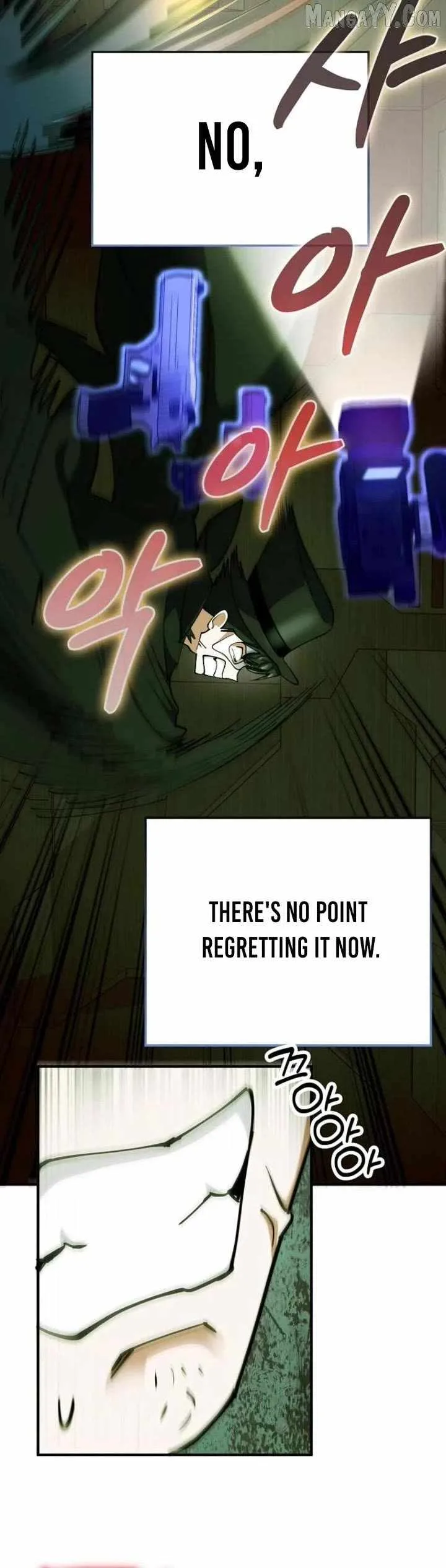I Became The Villain The Hero Is Obsessed With Chapter 27 page 5