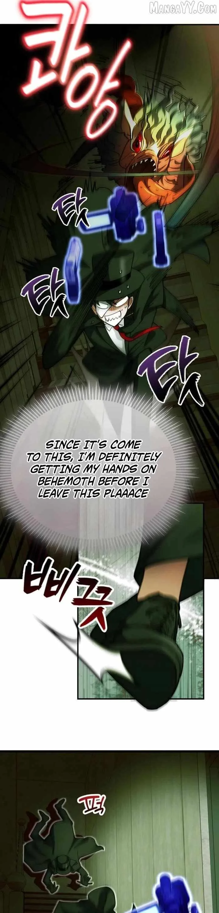 I Became The Villain The Hero Is Obsessed With Chapter 27 page 6