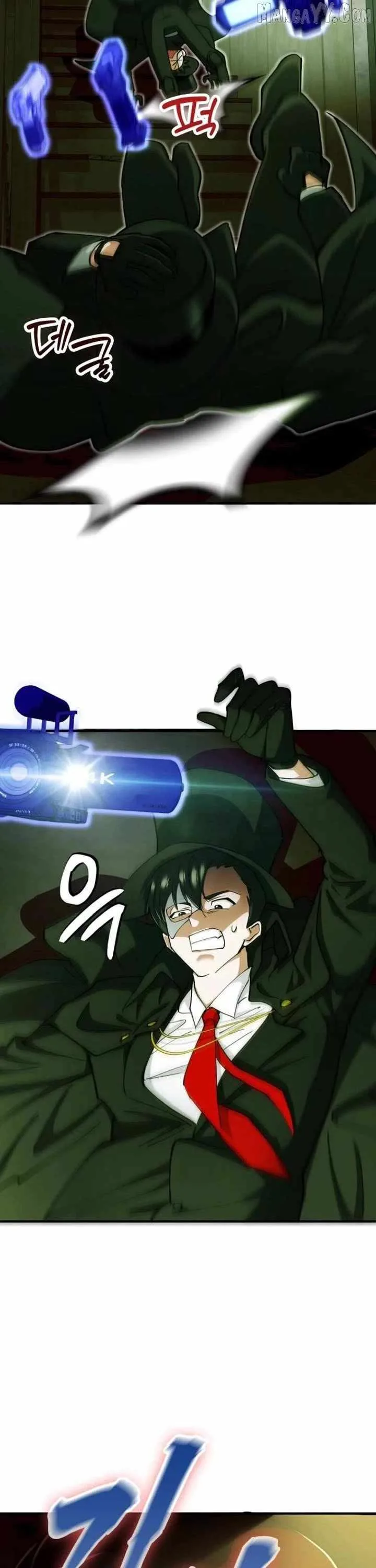I Became The Villain The Hero Is Obsessed With Chapter 27 page 7