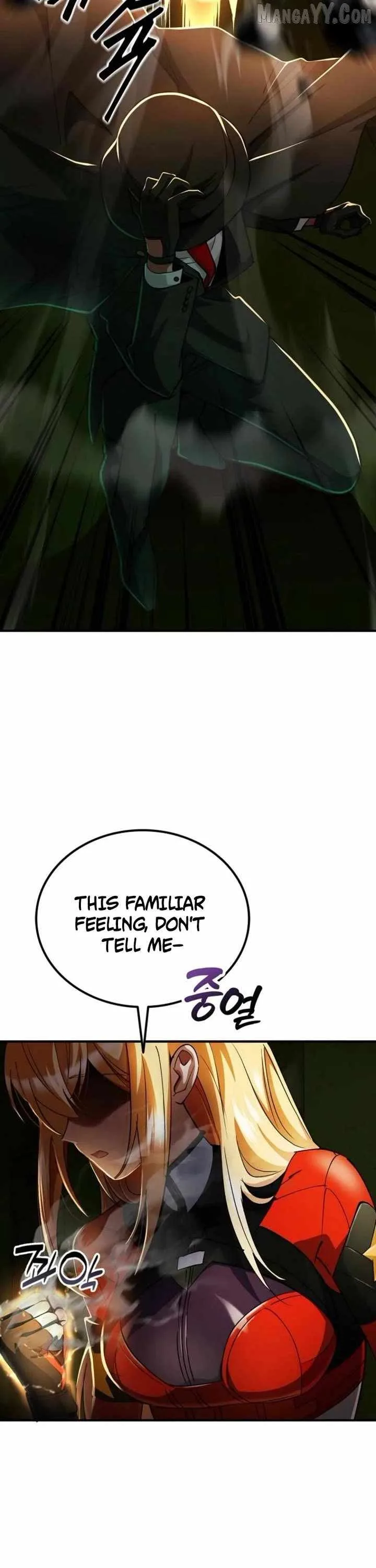 I Became The Villain The Hero Is Obsessed With Chapter 27 page 16