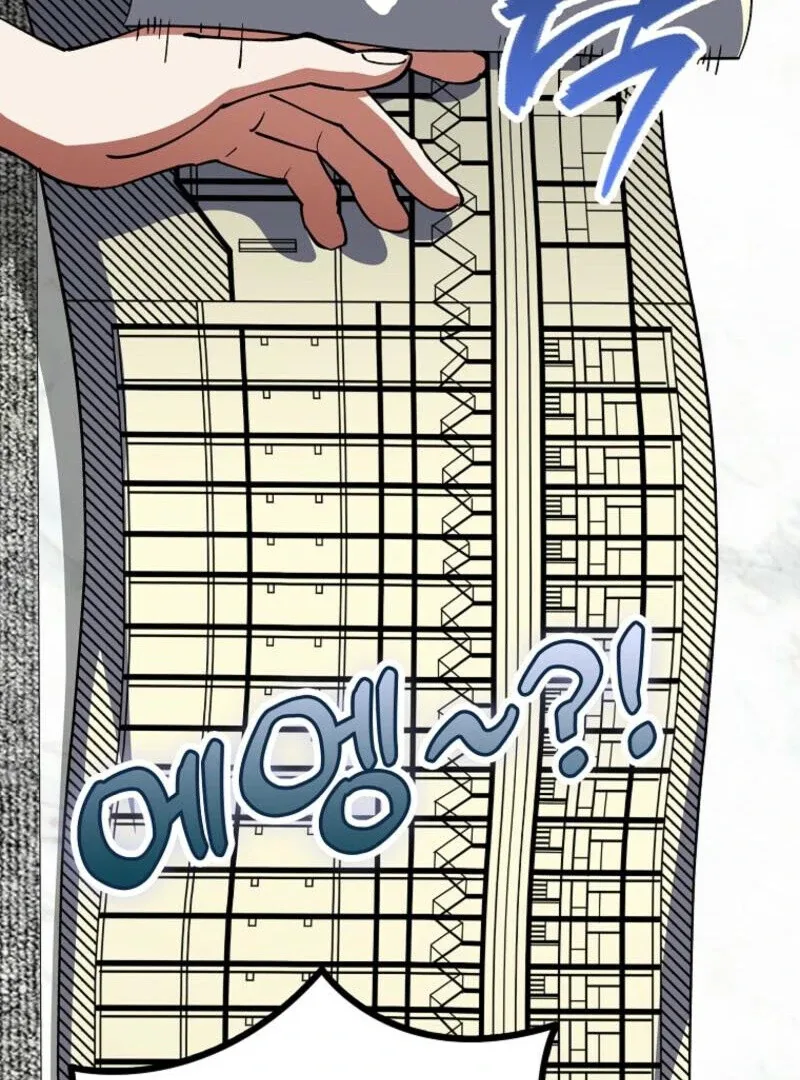 I Became The Villain The Hero Is Obsessed With Chapter 26 page 36