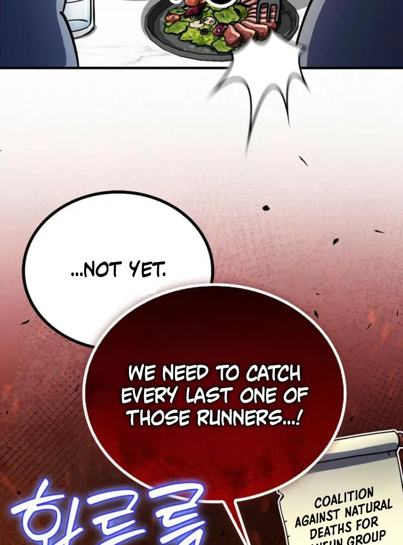I Became The Villain The Hero Is Obsessed With Chapter 26 page 29