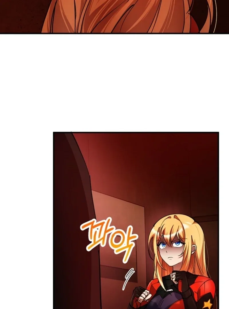 I Became The Villain The Hero Is Obsessed With Chapter 28 page 15