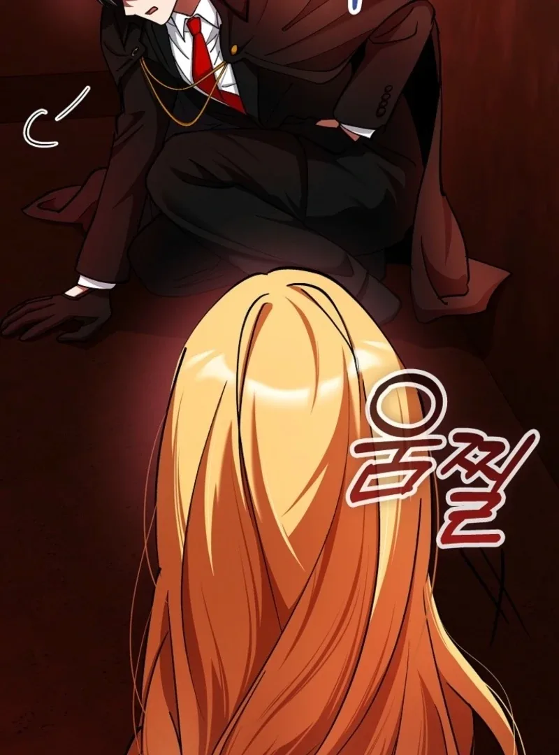 I Became The Villain The Hero Is Obsessed With Chapter 28 page 14